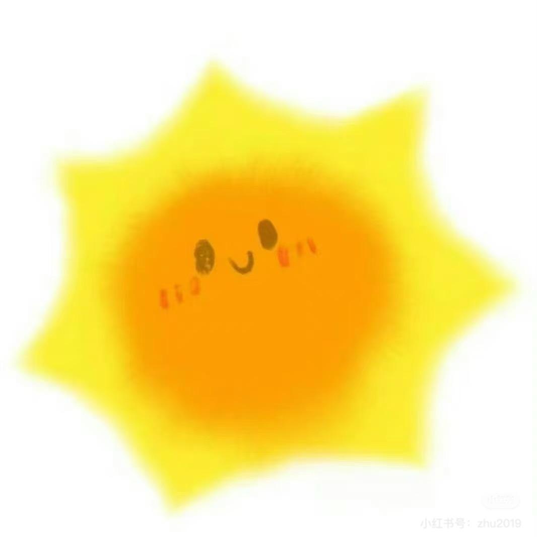 我是唐哈哈哈哈哈哈哈