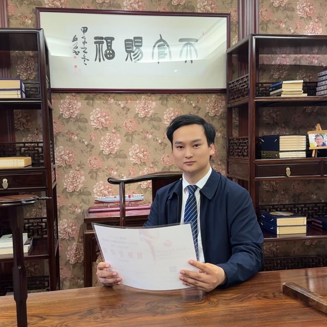 南通家纺张总 张家利轩之友
