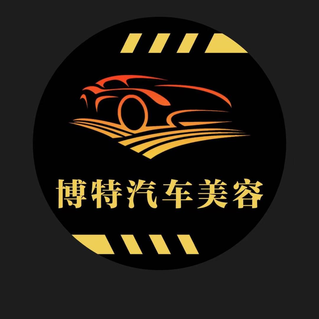 博特（无套路，不推销）
