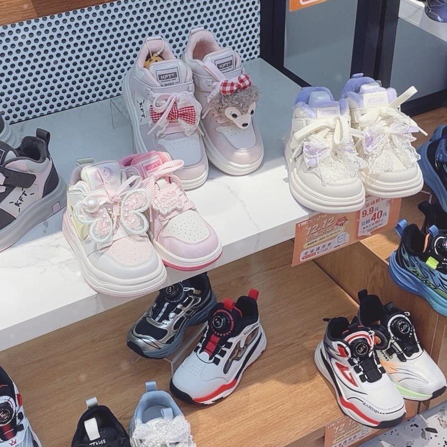 脚王花溪地下商场童鞋③