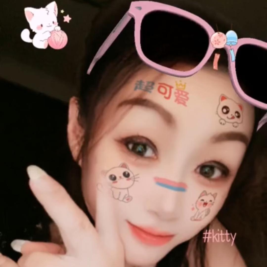 苏玲珑¹²⁰⁶🎙