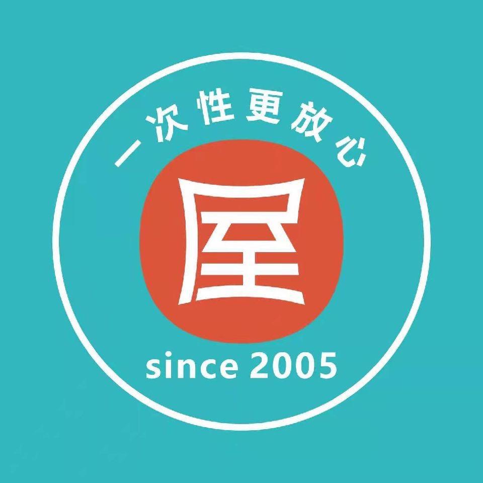 🔥屋头串串香「鲅鱼圈店」