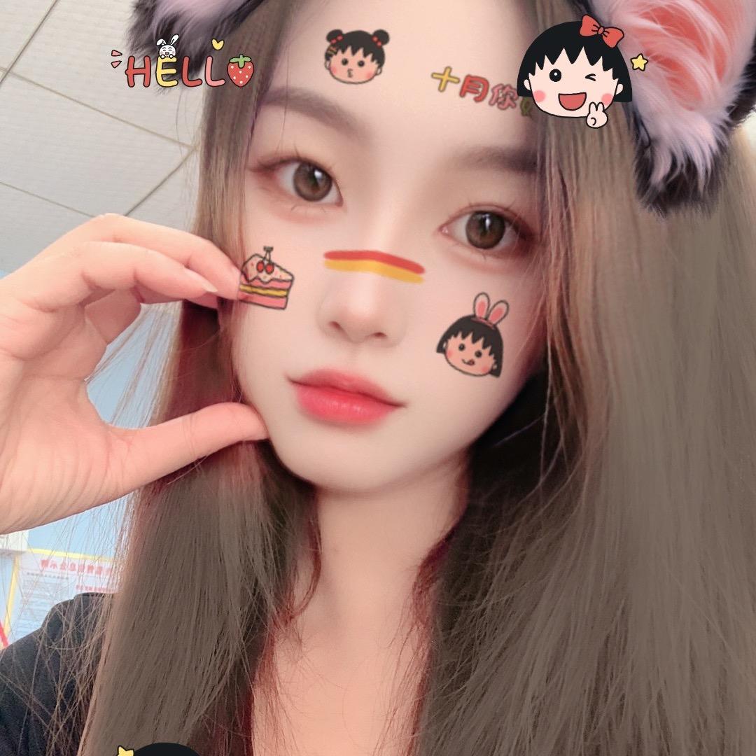 阿丽丽丽