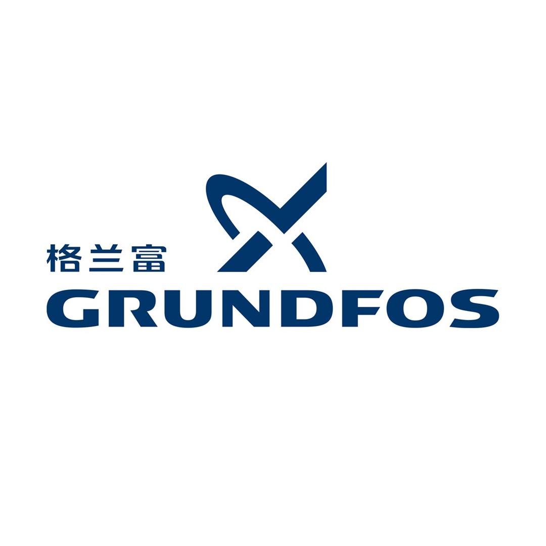 格兰富中国