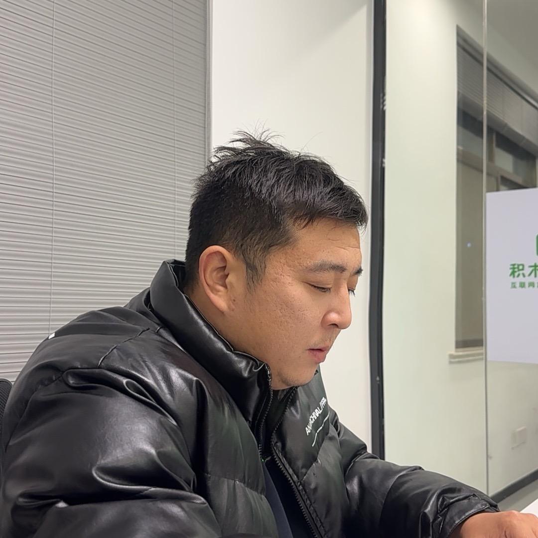 东海积木家装饰