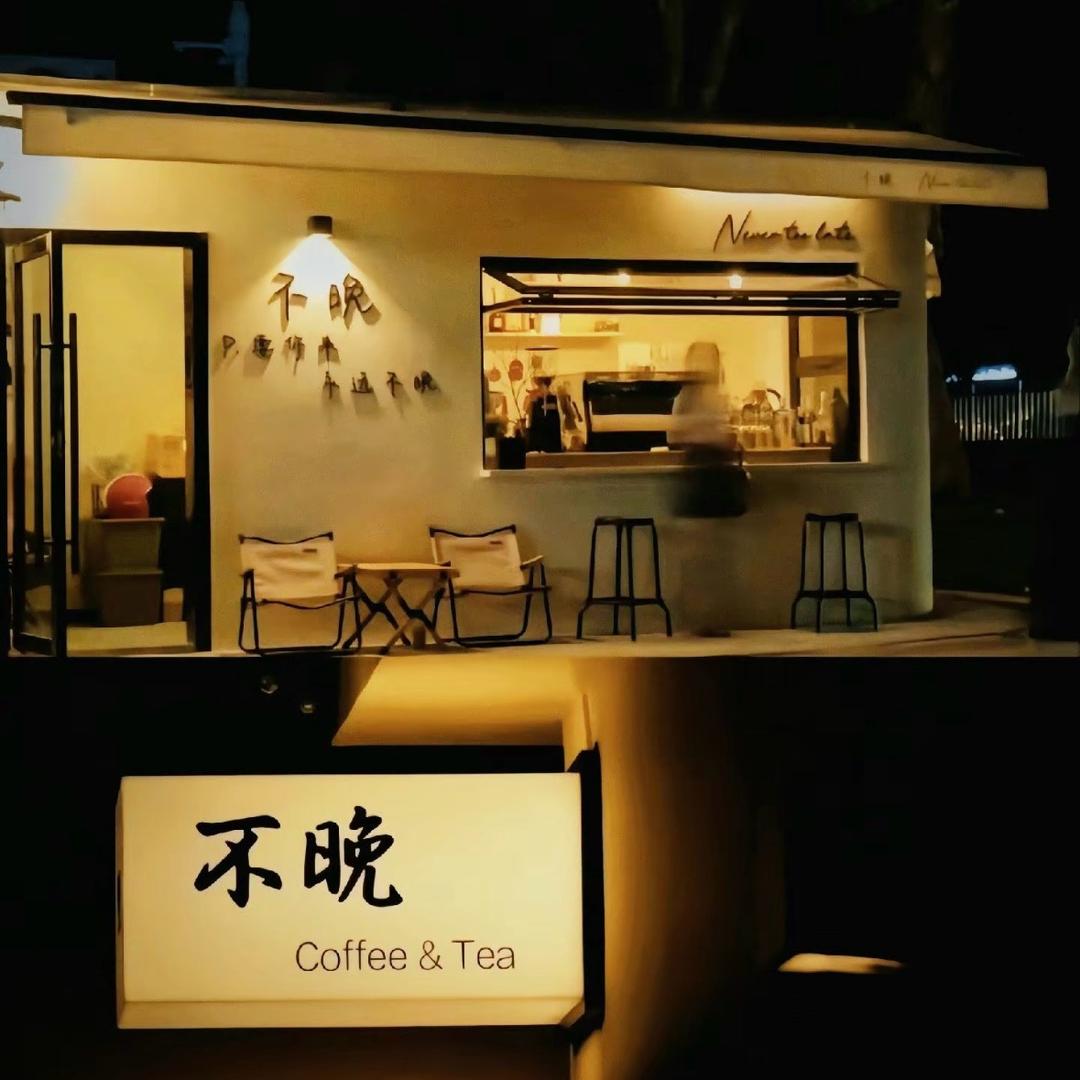 国证能源集团有限公司（人力资源部）