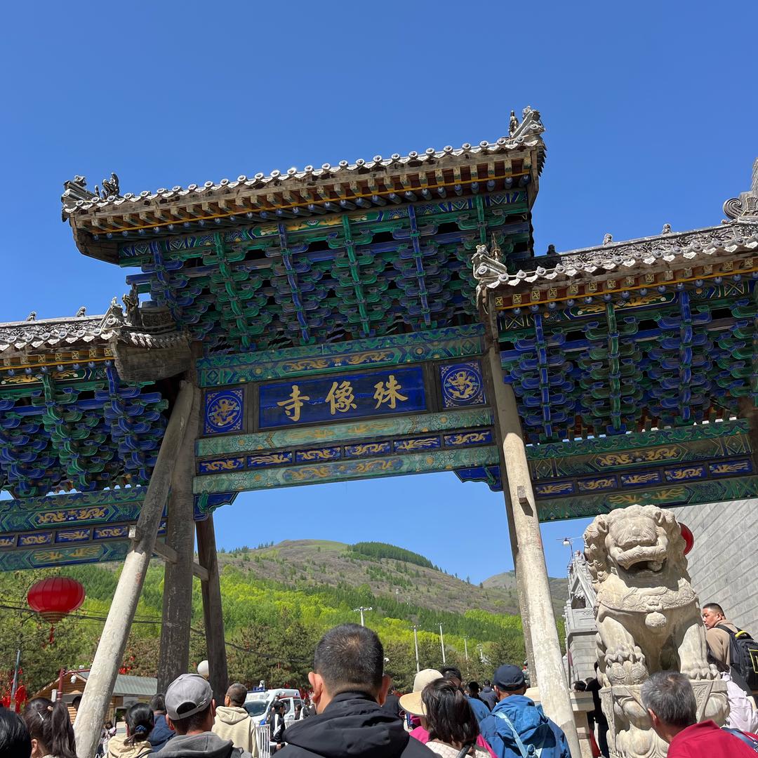 小泽在北京