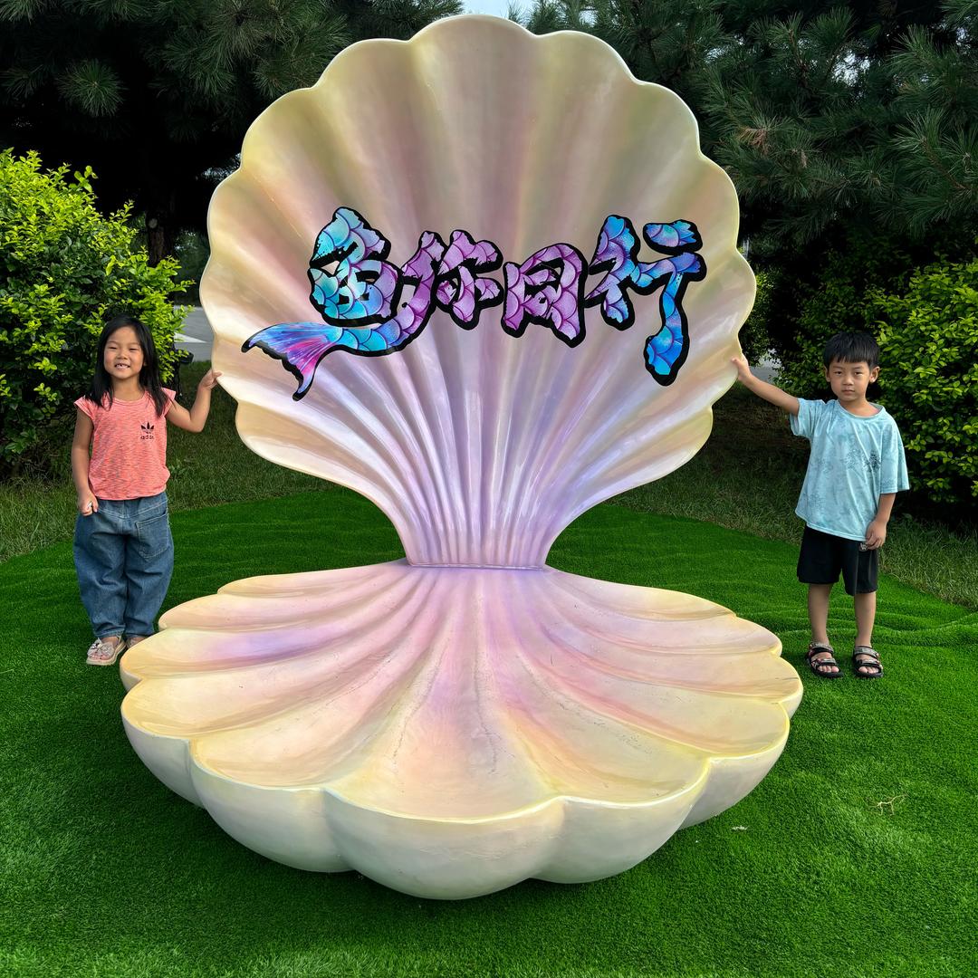 如果可以……