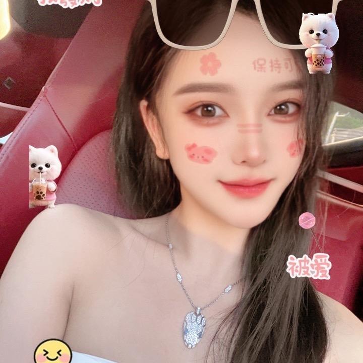 士多碑梨🍓艳艳