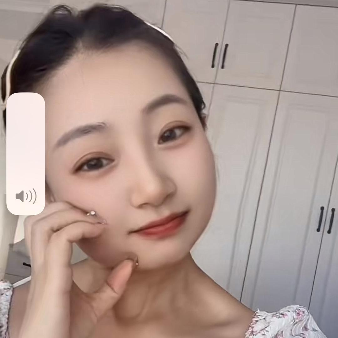 艳
