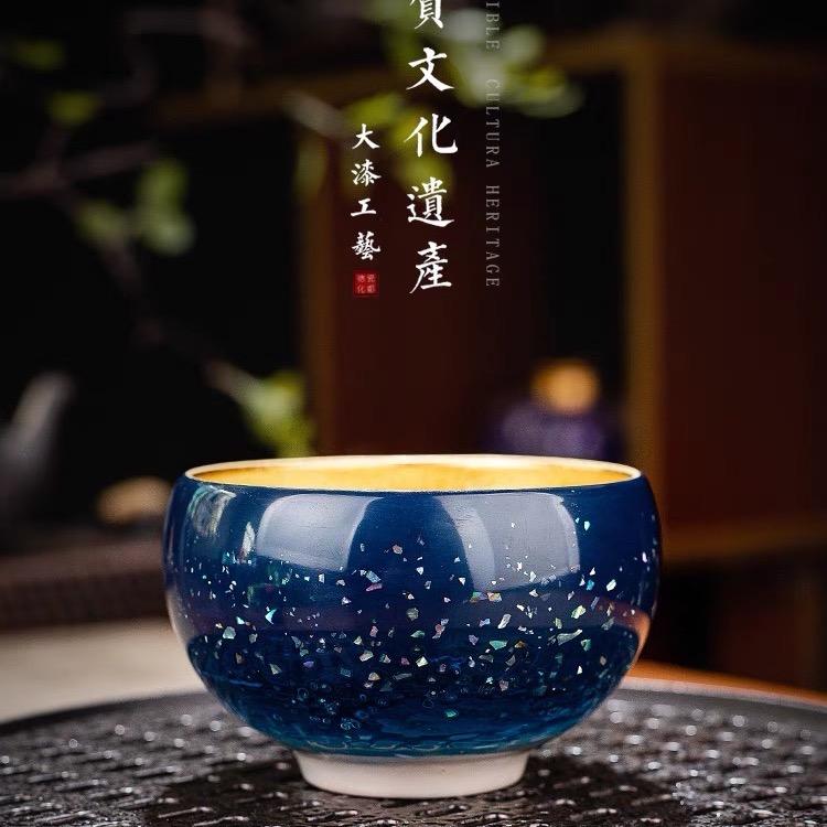 一盏文化