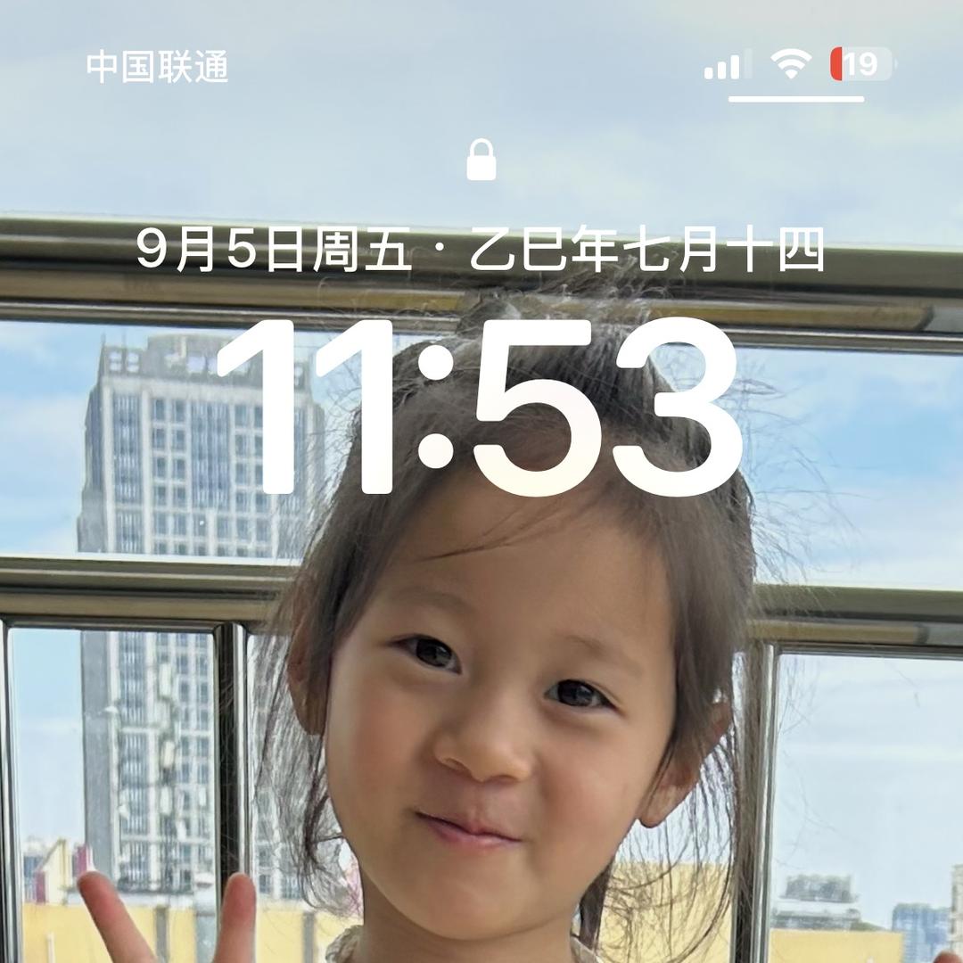 佳欣乐购小店