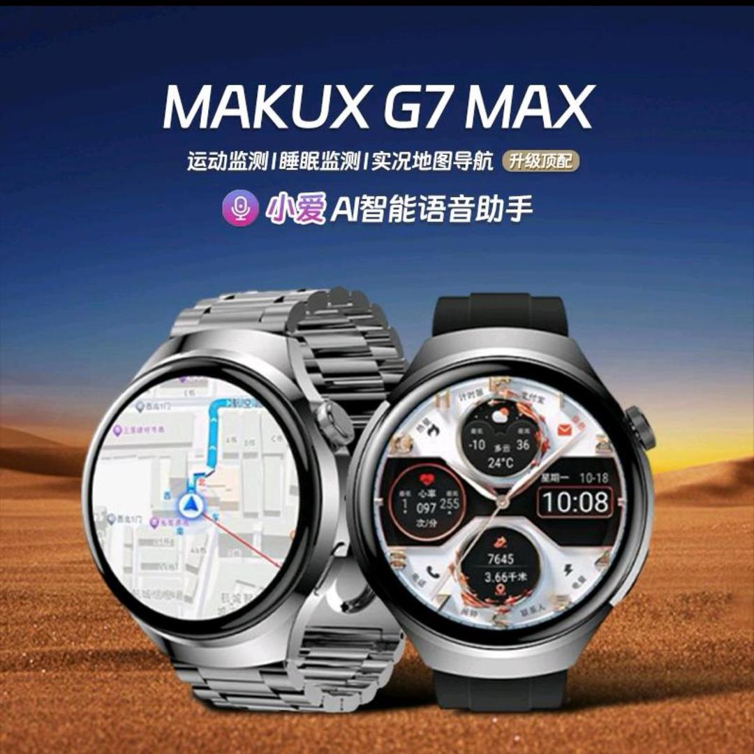 华耀智能穿戴⌚