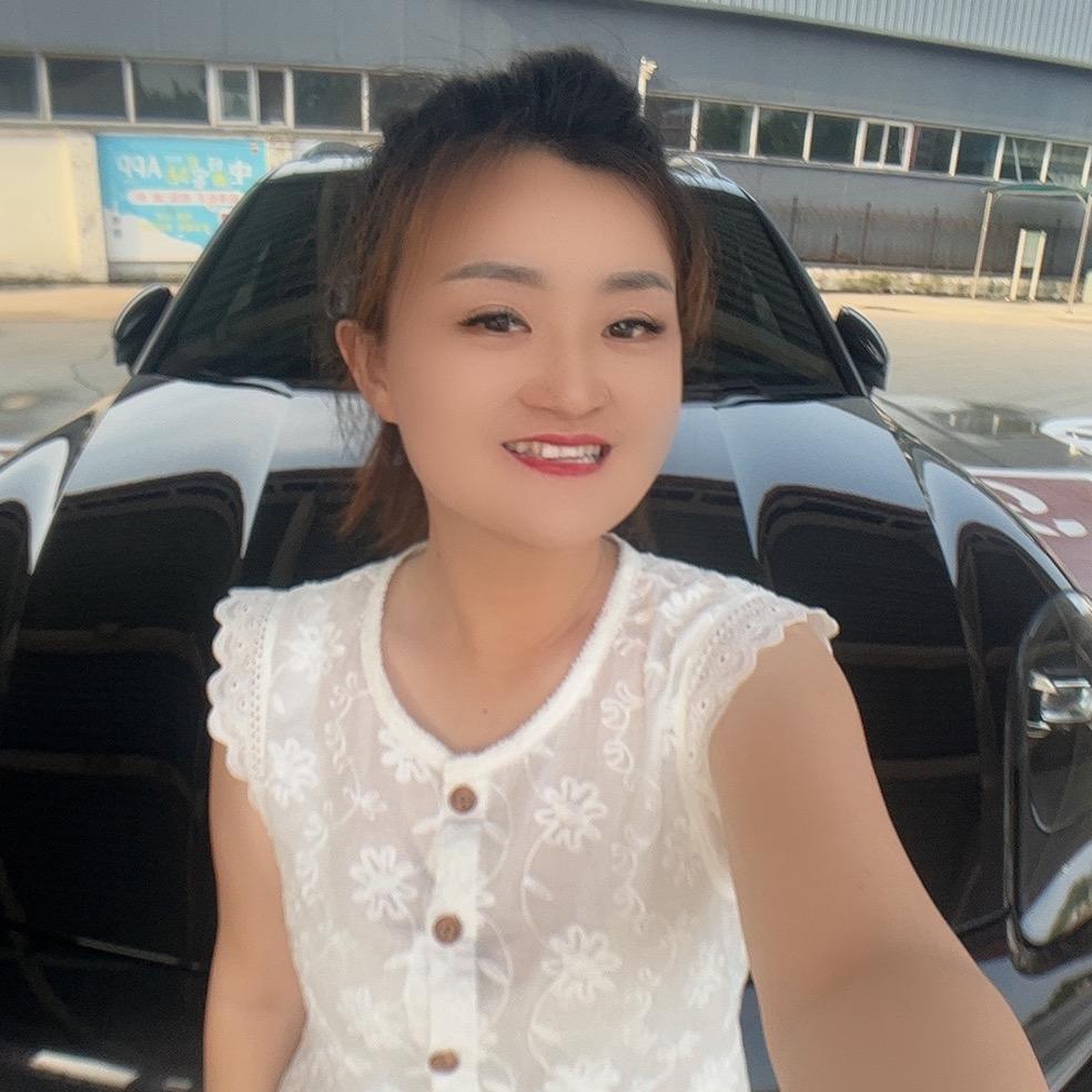 刘苹记录生活