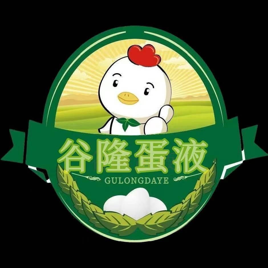 鸡蛋液——生产厂家