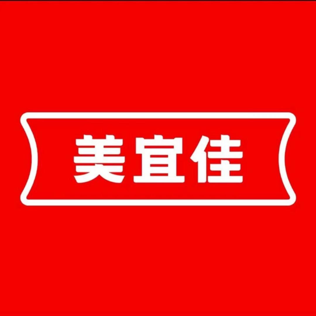 美宜佳加盟咨询.云浮罗定郁南