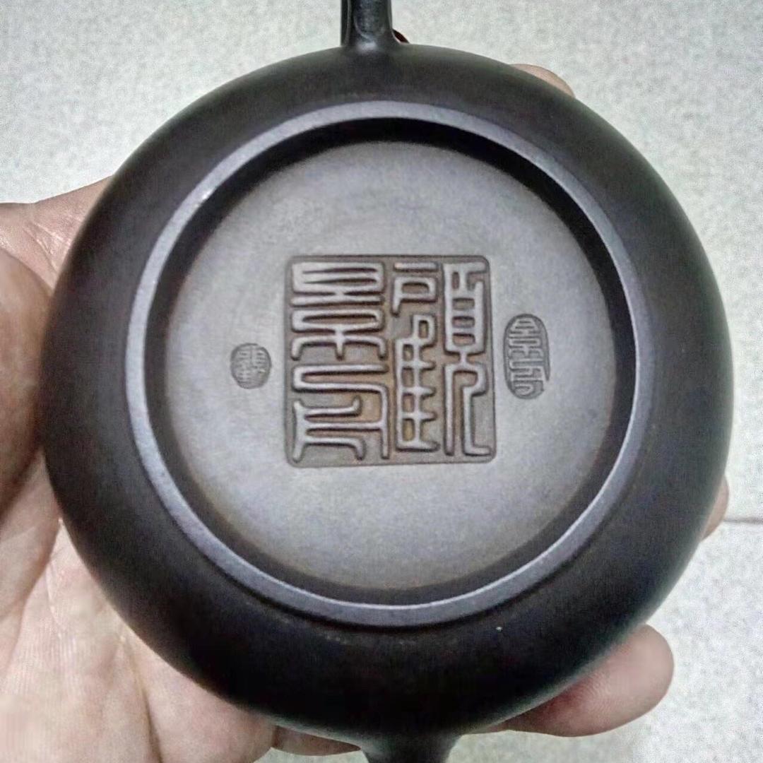 （鑫）