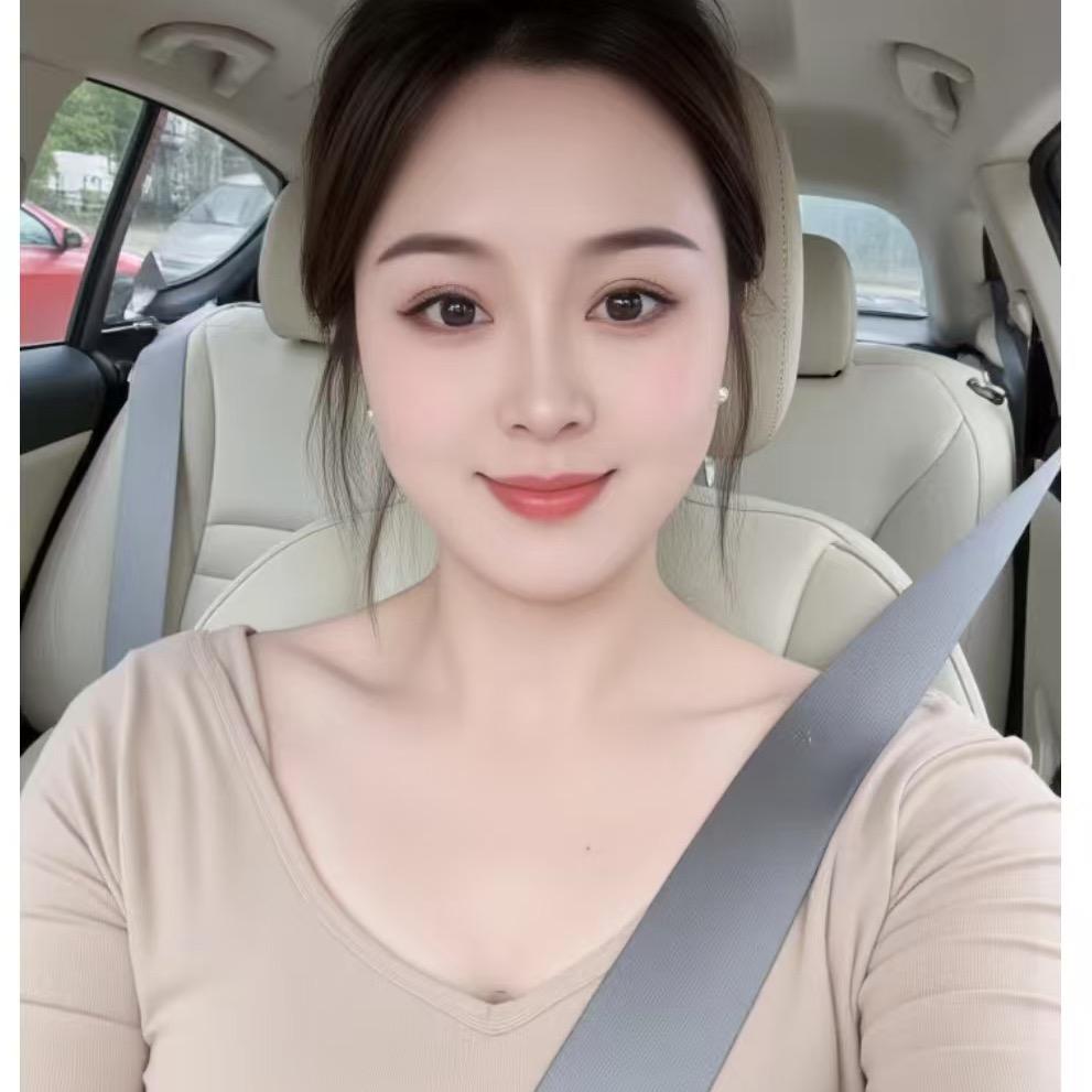 身边的女人