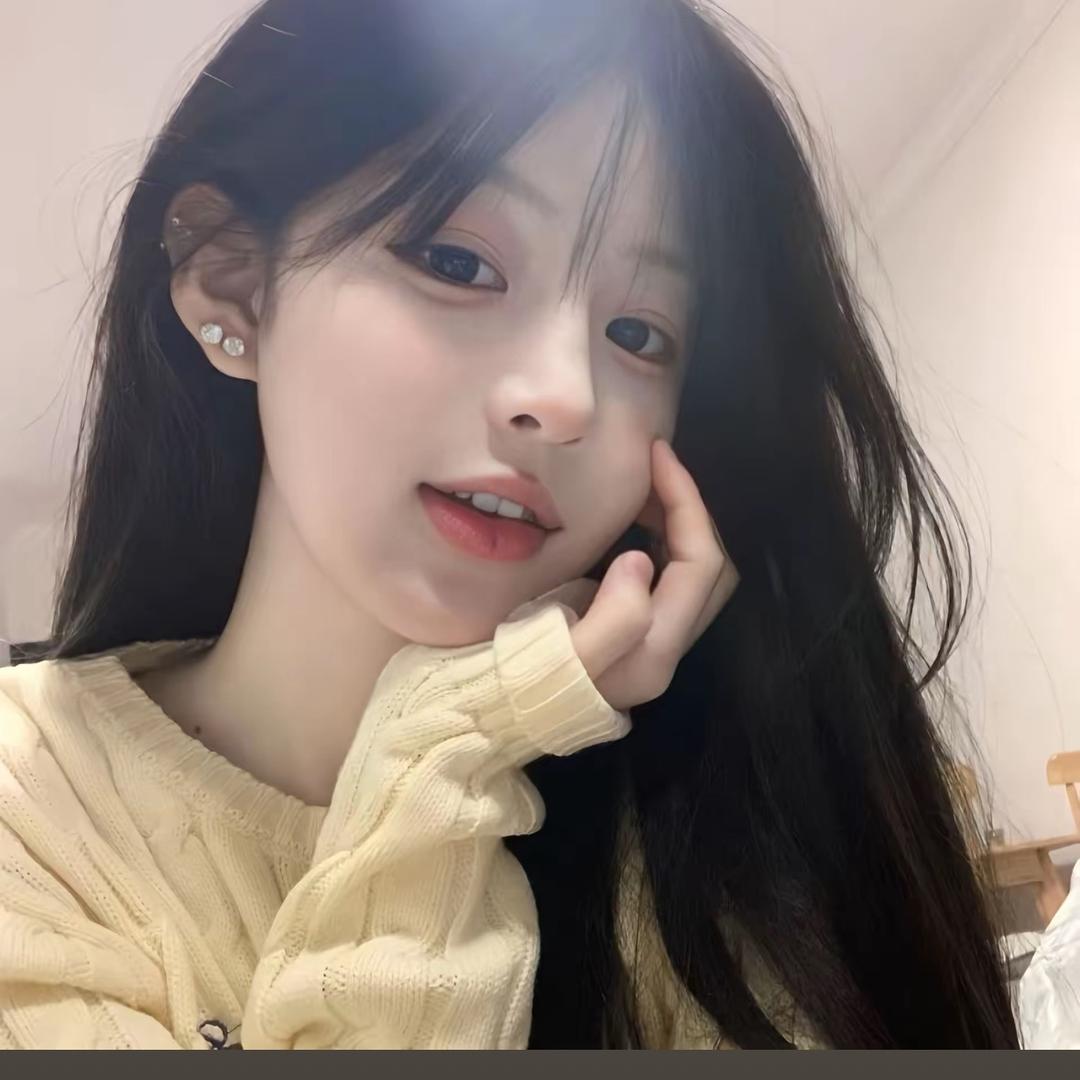 吉祥如意