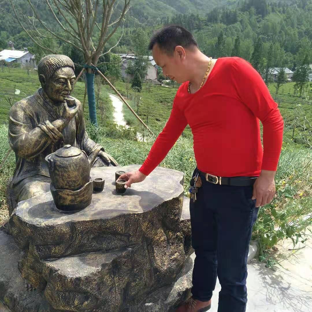 一生幸福