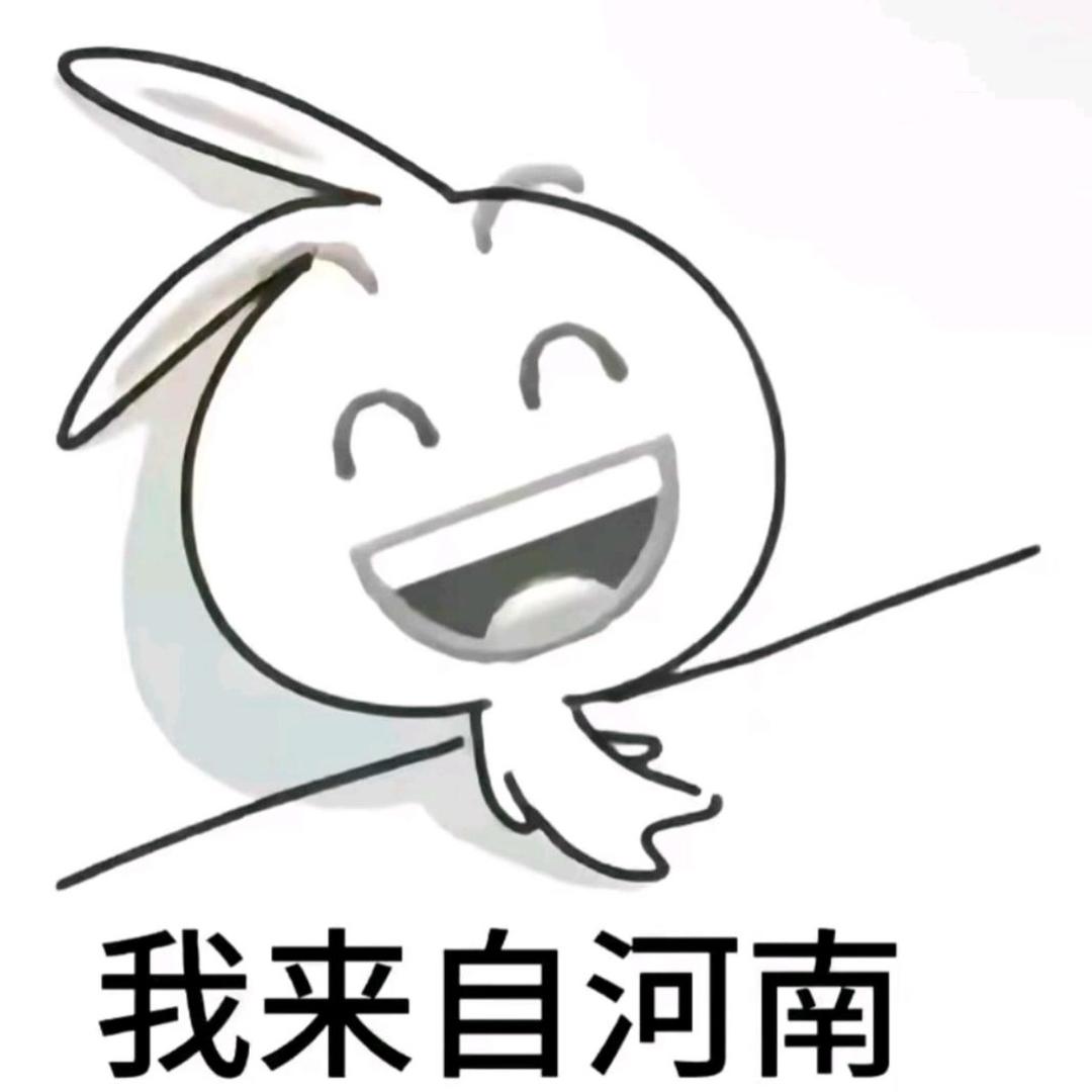 我说我是天下第一萌呢