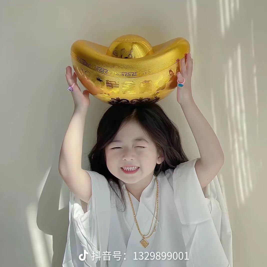 贺贺