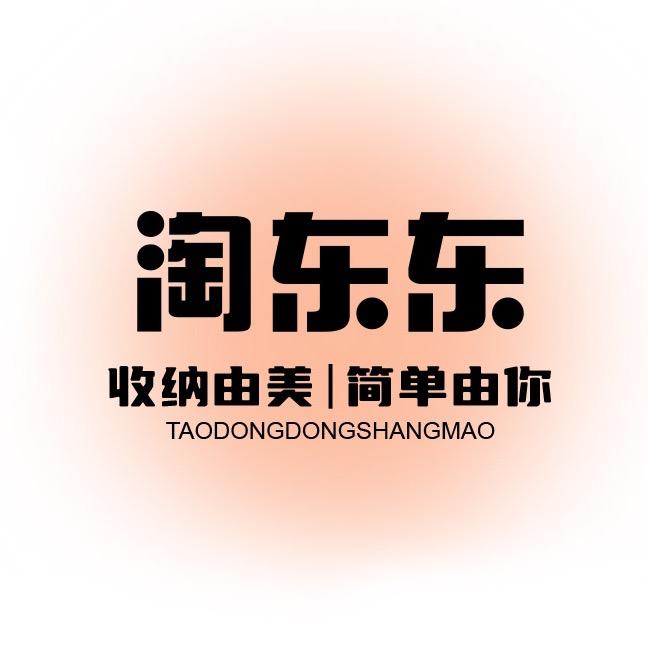 优品柜柜