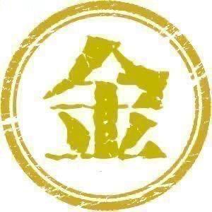 老金讲历史