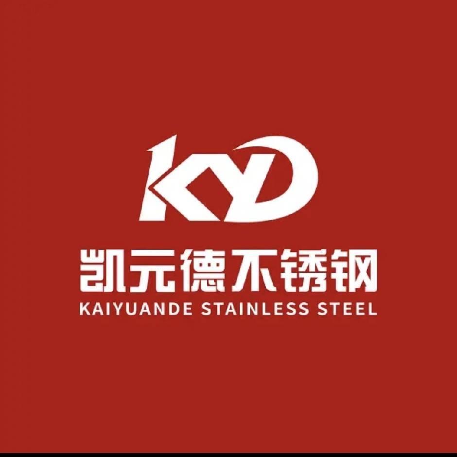 泰州市凯元德金属制品有限公司