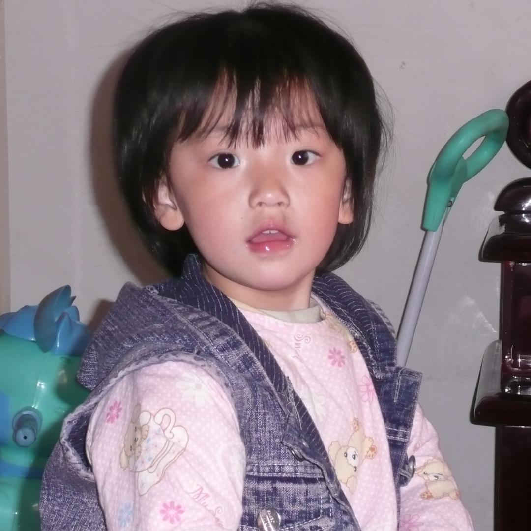 CHENSIYU