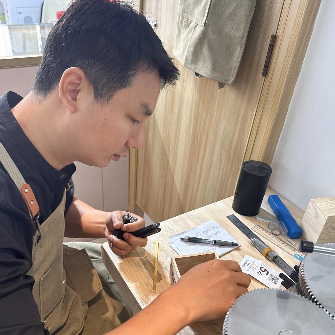 遂川黄金加工郭师傅【黄金加工0️⃣损耗】