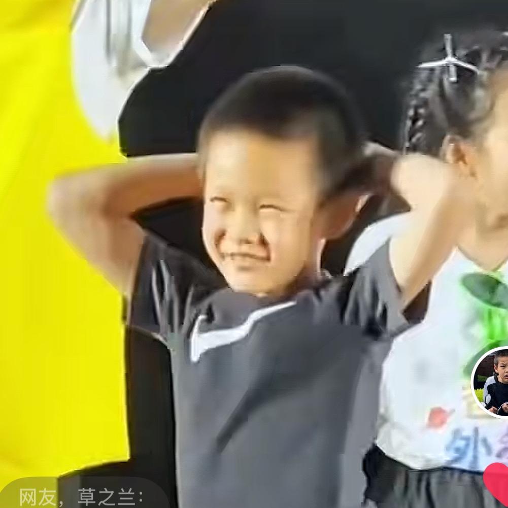 开心王悟空