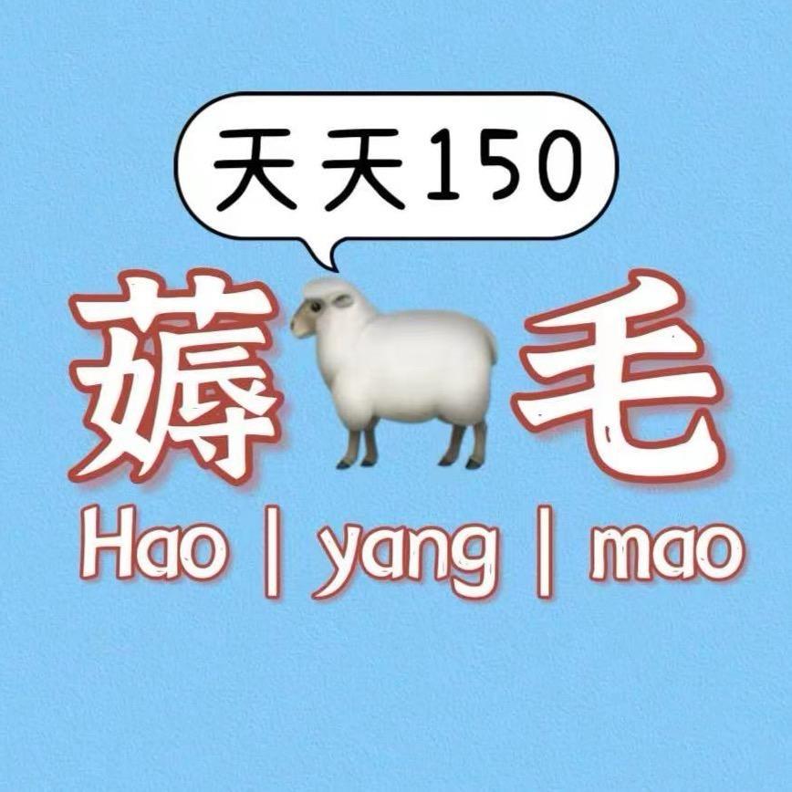 骏华优品馆