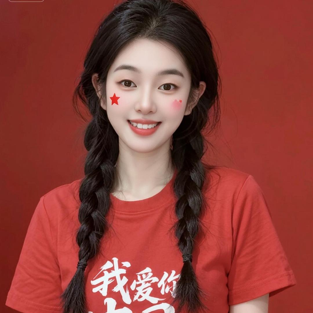 豫见方城🌻京京