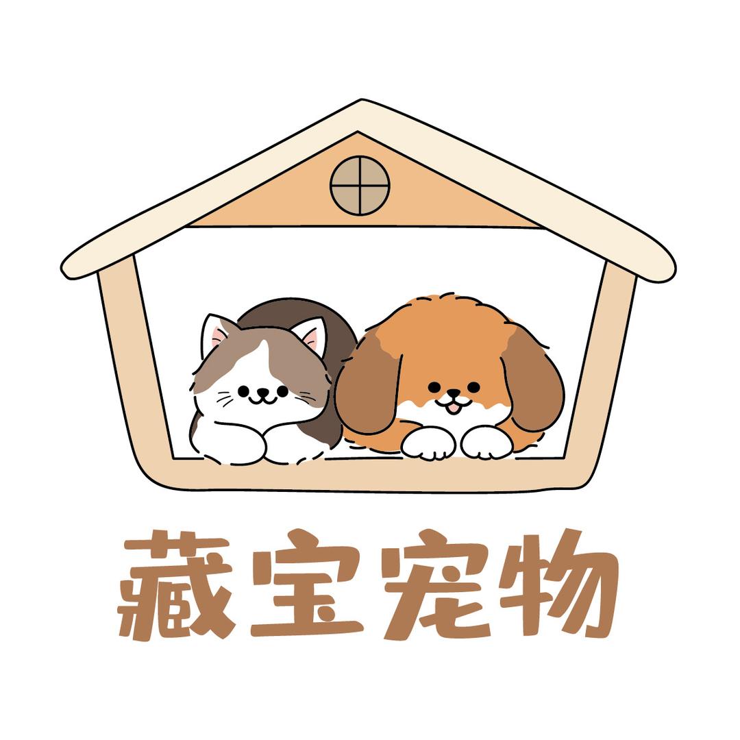 HideTreasurePet