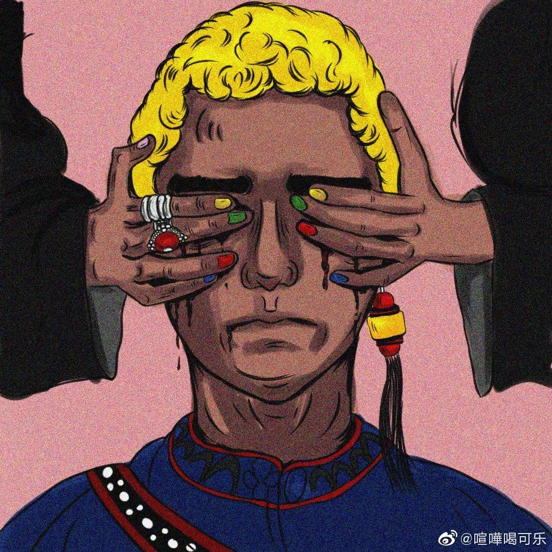 西华大学彝族文化交流协会