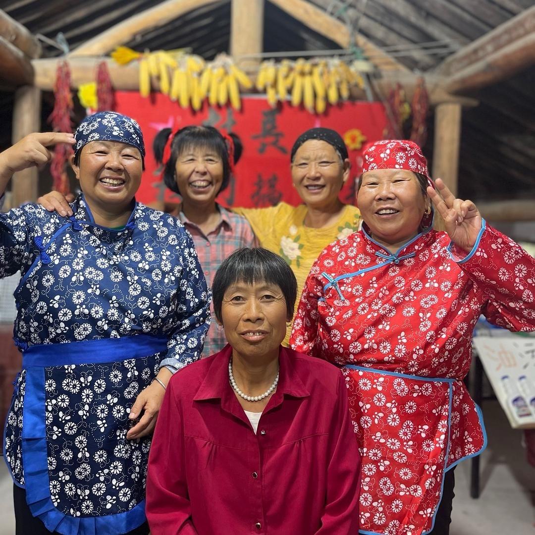 村