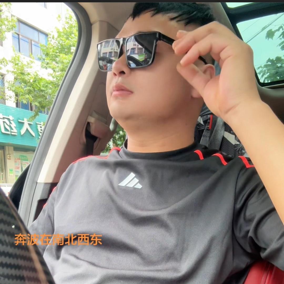 难受哥