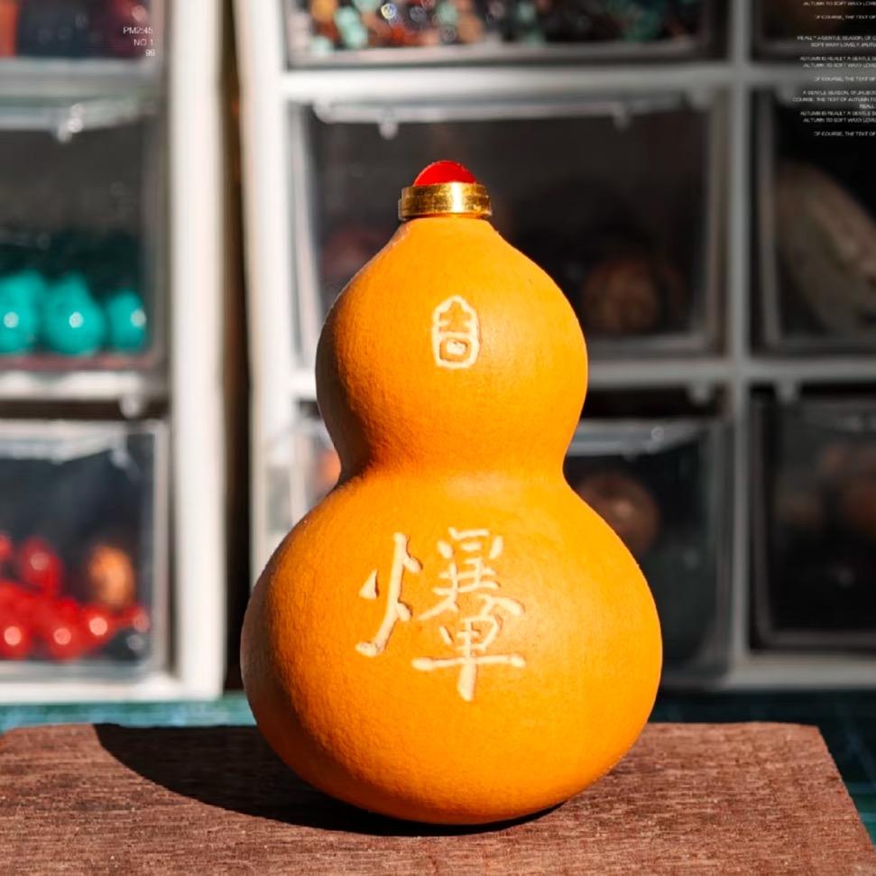 福禄葫艺传承阁