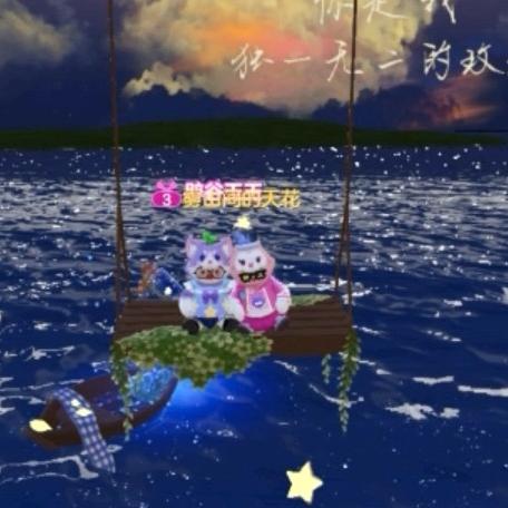 么么哒