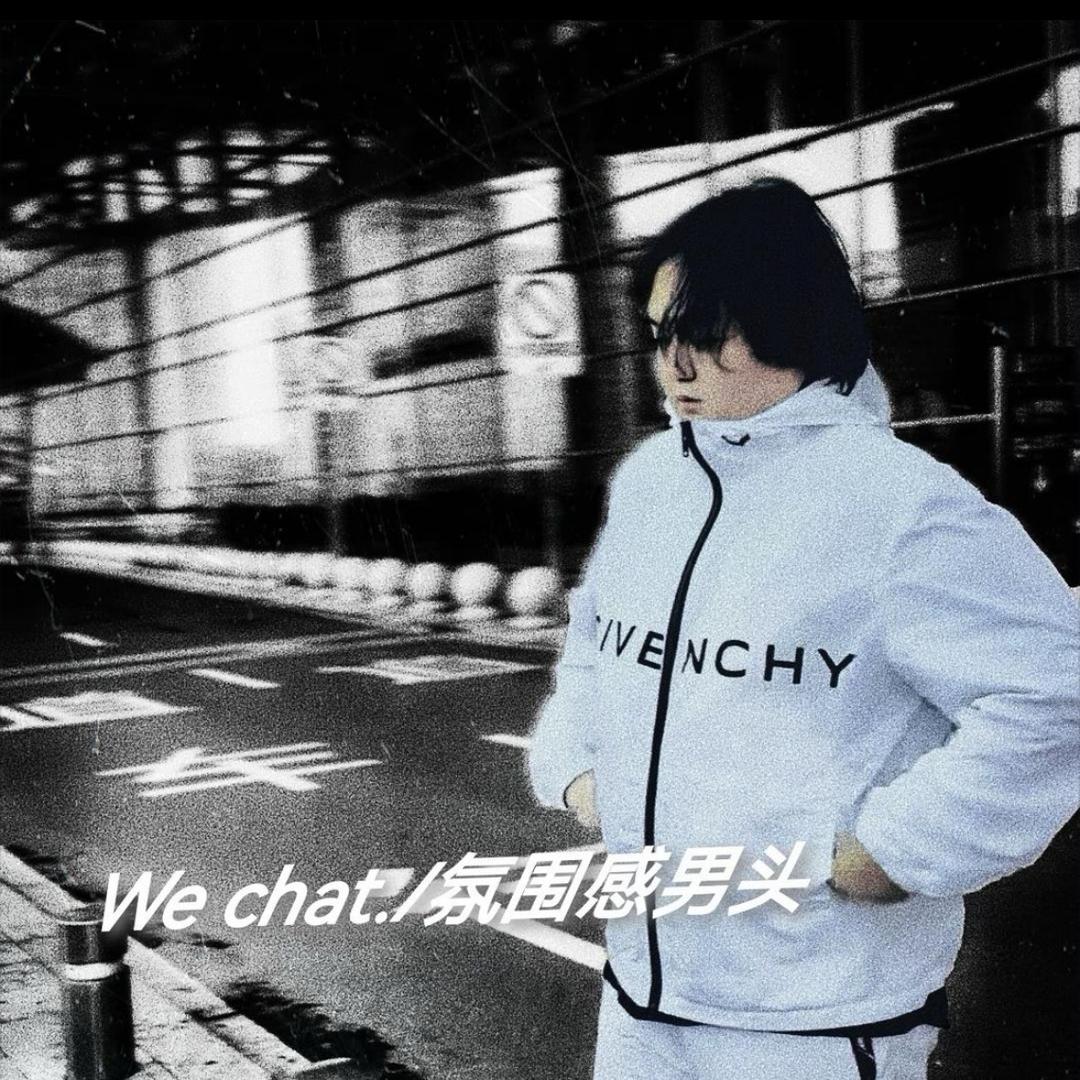 -逍遥
