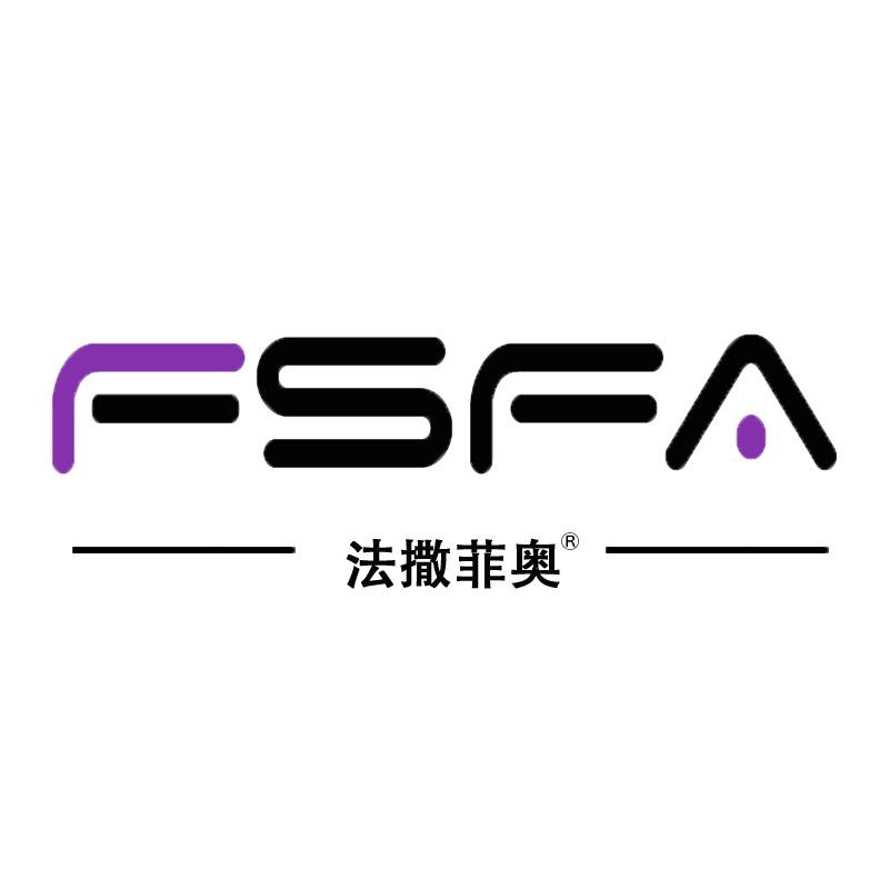 Fasafeiao
