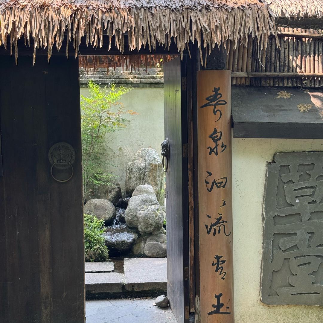 情感咨询