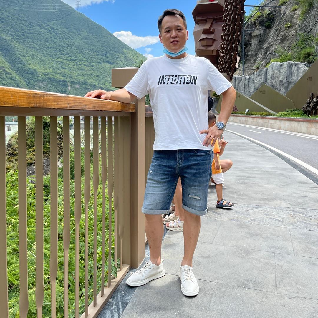 邹