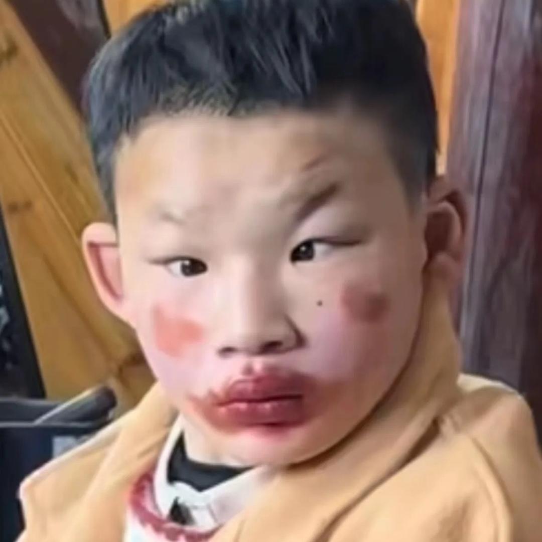 看休书
