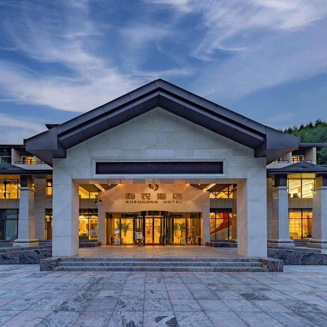 神农架神农酒店（神农顶景区店）