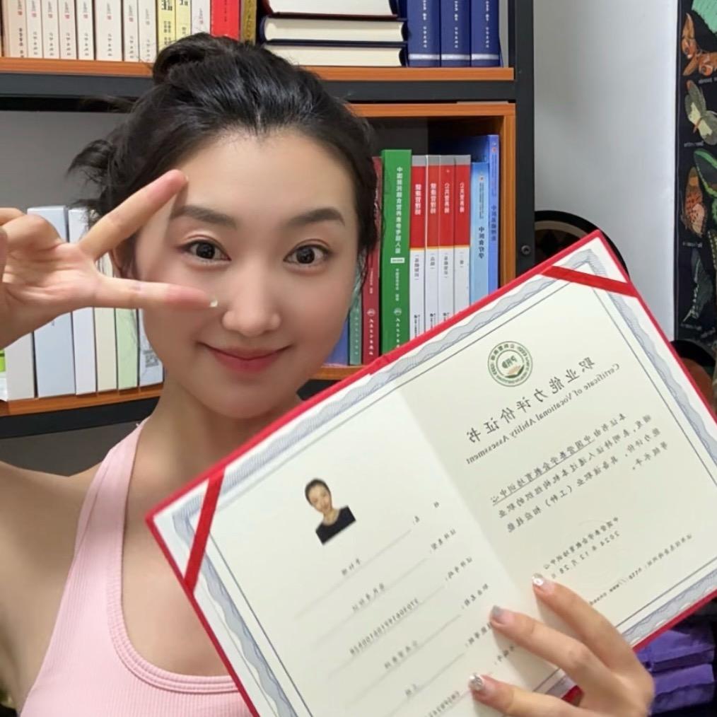 大梨小姐🍐