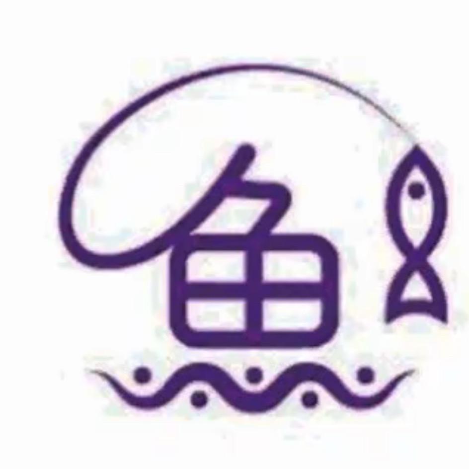 皇冠三文鱼工坊官方号