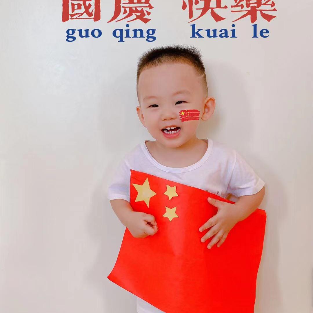 三只鱼原生鱼