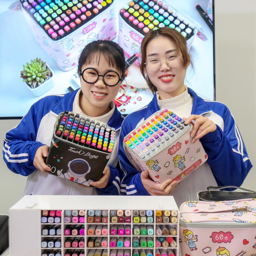 博格文具